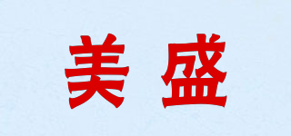 美盛品牌logo