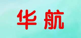华航品牌logo