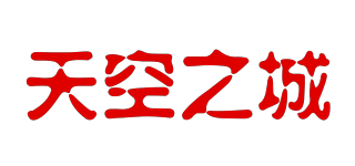 momicafe/天空之城品牌logo