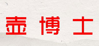 壶博士品牌logo