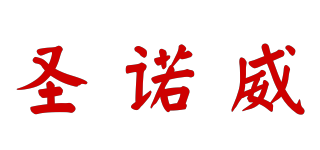 NOURSE/圣诺威品牌logo