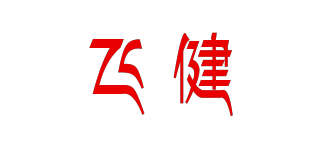 飞健品牌logo