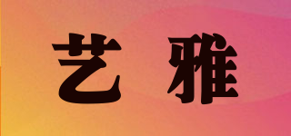 LYRA/艺雅品牌logo
