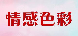 情感色彩品牌logo
