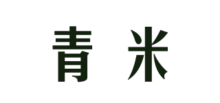 青米品牌logo