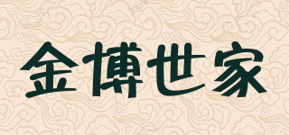 Kingbosie/金博世家品牌logo
