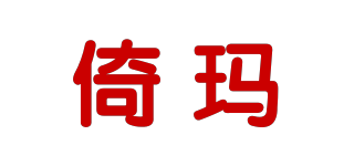 倚玛品牌logo