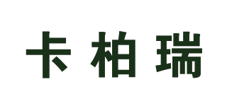 carborui/卡柏瑞品牌logo