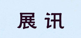 DEVEICOMMU/展讯品牌logo