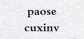 paosecuxinv品牌logo