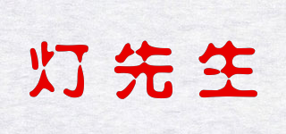 MR．LAMP/灯先生品牌logo