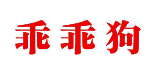 乖乖狗品牌logo