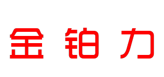 Viwipow/金铂力品牌logo