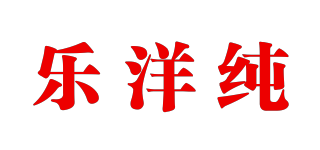 LEJOCHEN/乐洋纯品牌logo