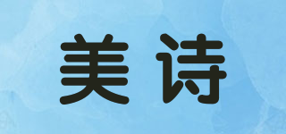 MEICHIC/美诗品牌logo