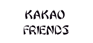 KAKAO FRIENDS品牌logo