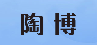T＆B/陶博品牌logo