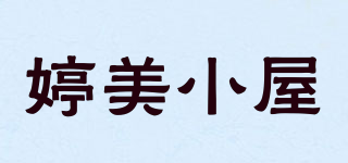 TIMIER HOUSE/婷美小屋品牌logo