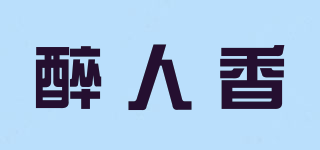INFR/醉人香品牌logo