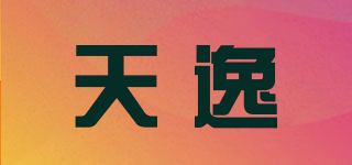 TINYAT/天逸品牌logo