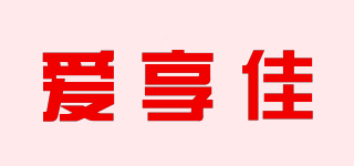 ienjoy+/爱享佳品牌logo