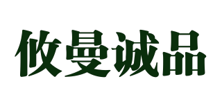 EUDEMON/攸曼诚品品牌logo