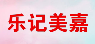 LUCKMIKA/乐记美嘉品牌logo