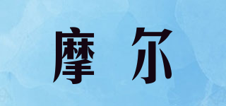 MOYEE/摩尔品牌logo