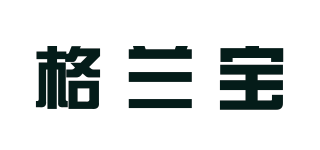 Glanboo/格兰宝品牌logo