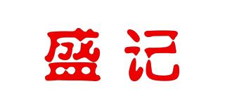 SHING KEE/盛记品牌logo