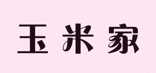 OKSUSUGA/玉米家品牌logo