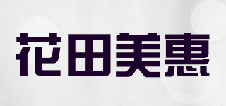 Hanada Graces/花田美惠品牌logo