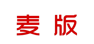 麦版品牌logo