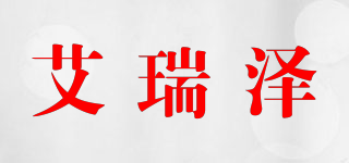 ARRIZO/艾瑞澤品牌logo