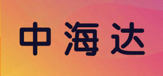 HI－TARGET/中海达品牌logo