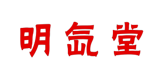 MXT/明氙堂品牌logo