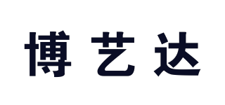 博艺达品牌logo