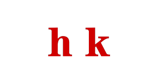 hk品牌logo