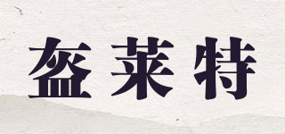 King Quality/盔莱特品牌logo