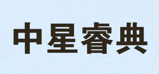 ZXRD/中星睿典品牌logo