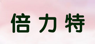 BITLIT/倍力特品牌logo