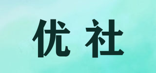 優社品牌logo