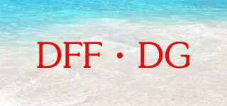 DFF·DG品牌logo