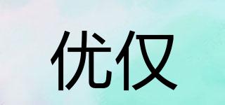ALL-JOINT/优仅品牌logo