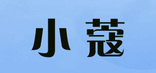 小蔻品牌logo