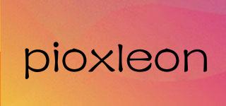 pioxleon品牌logo