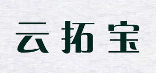 云拓宝品牌logo