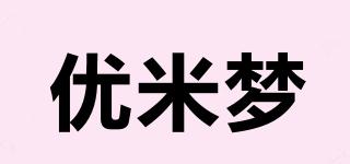 优米梦品牌logo