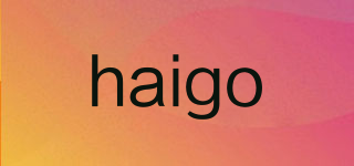 haigo品牌logo