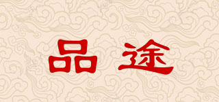 STRANGE MATTER/品途品牌logo